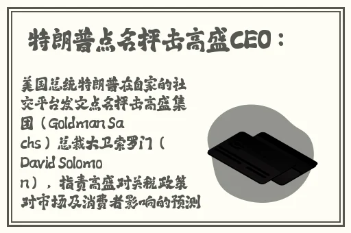 罗志祥5G天天奭多人观后感评论