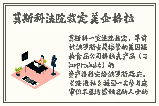 曹县翰林府吃瓜