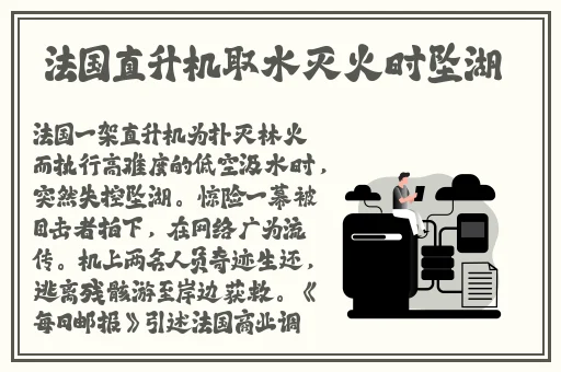 91吃瓜事件黑料吃瓜